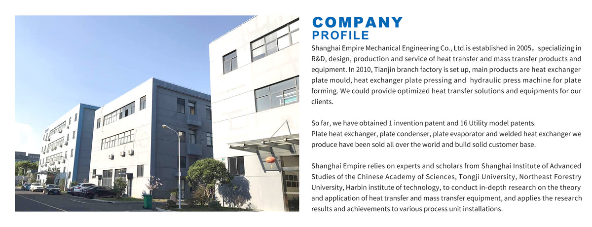 empireheatexchanger.com